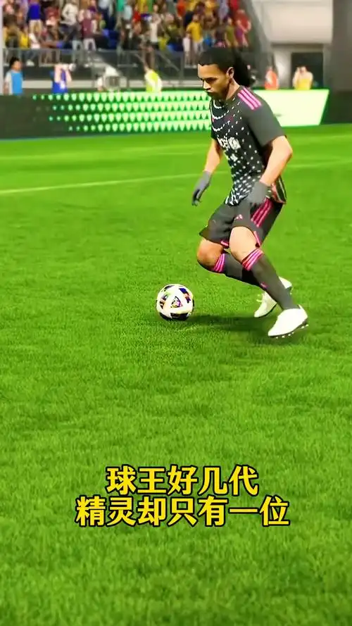 发凸显