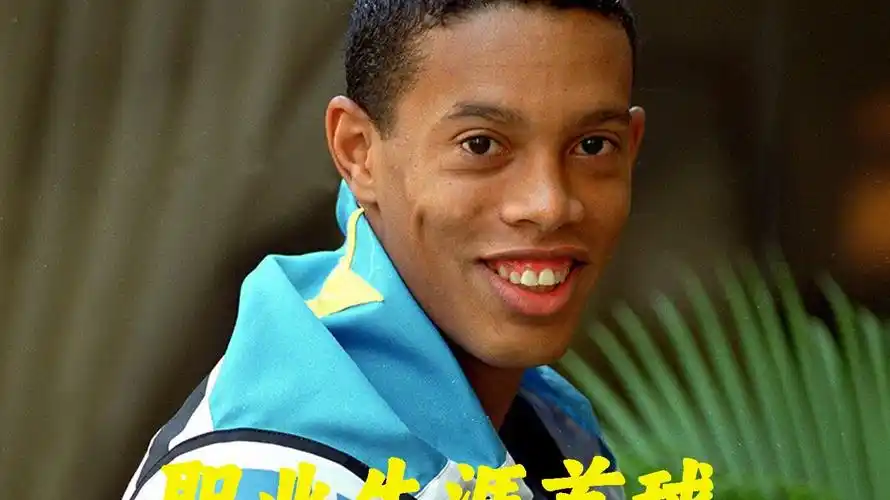 探讨价格飙